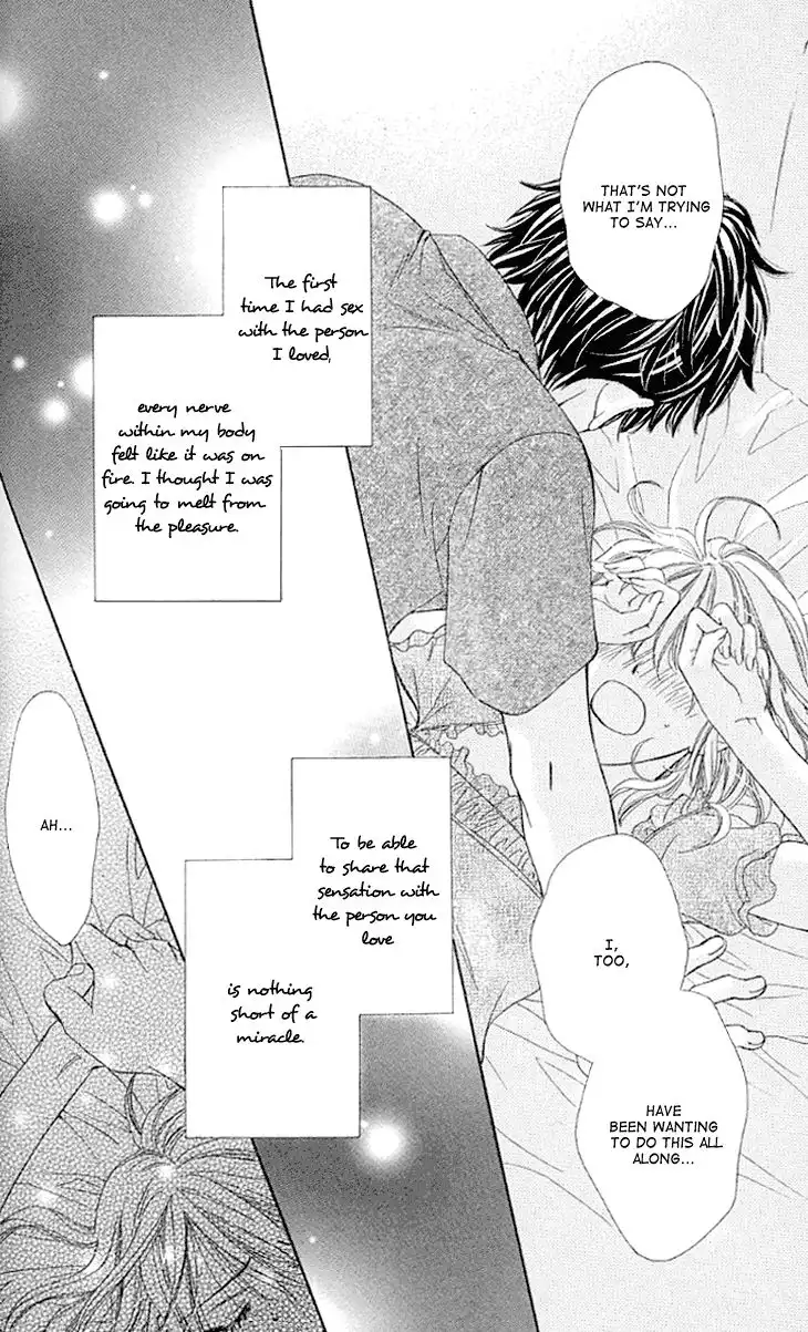 Yoru Cafe Chapter 13 30